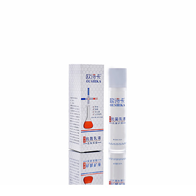 多用途抗菌乳液杂多