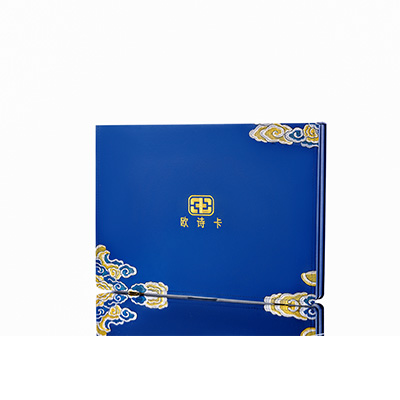 杂多产后修复调理套